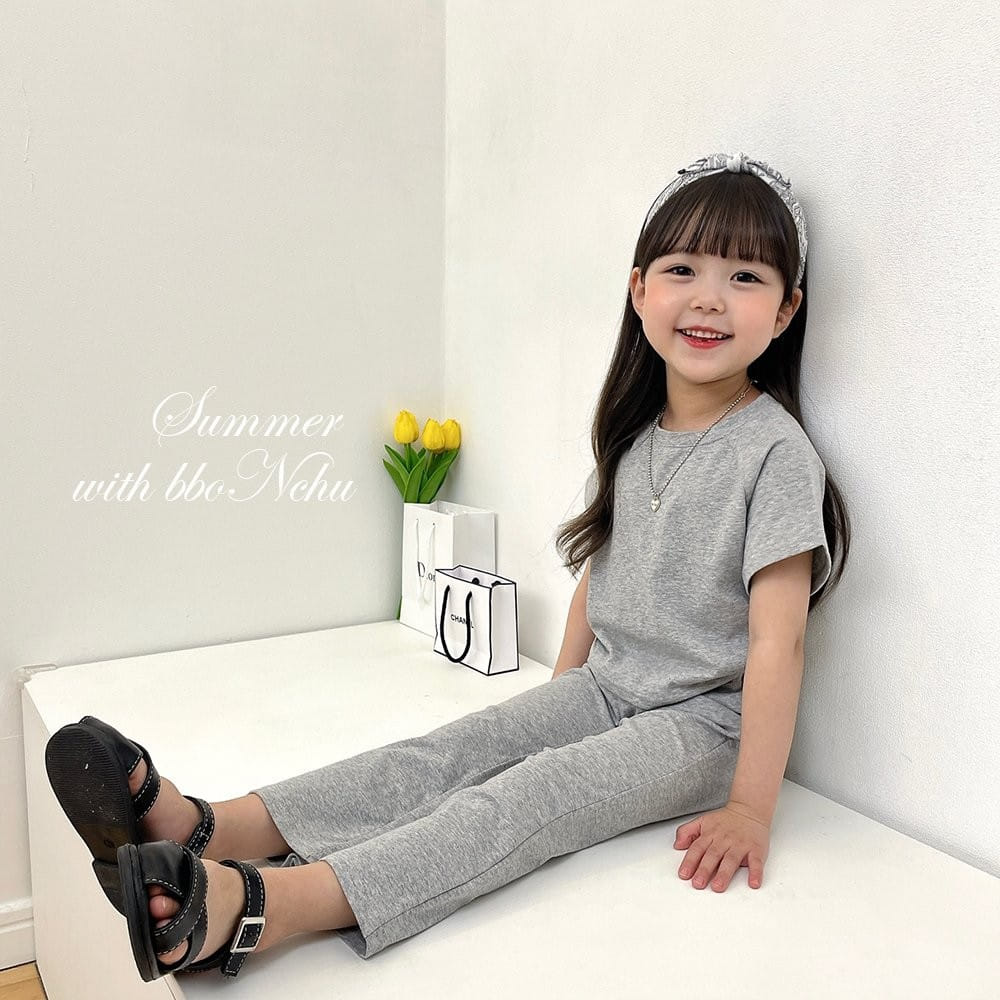 Bbonchu - Korean Children Fashion - #designkidswear - Shirring Raglan Top Bottom Set - 2