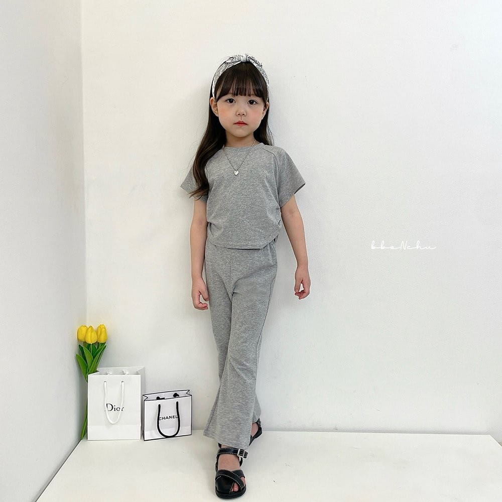 Bbonchu - Korean Children Fashion - #discoveringself - Shirring Raglan Top Bottom Set - 4