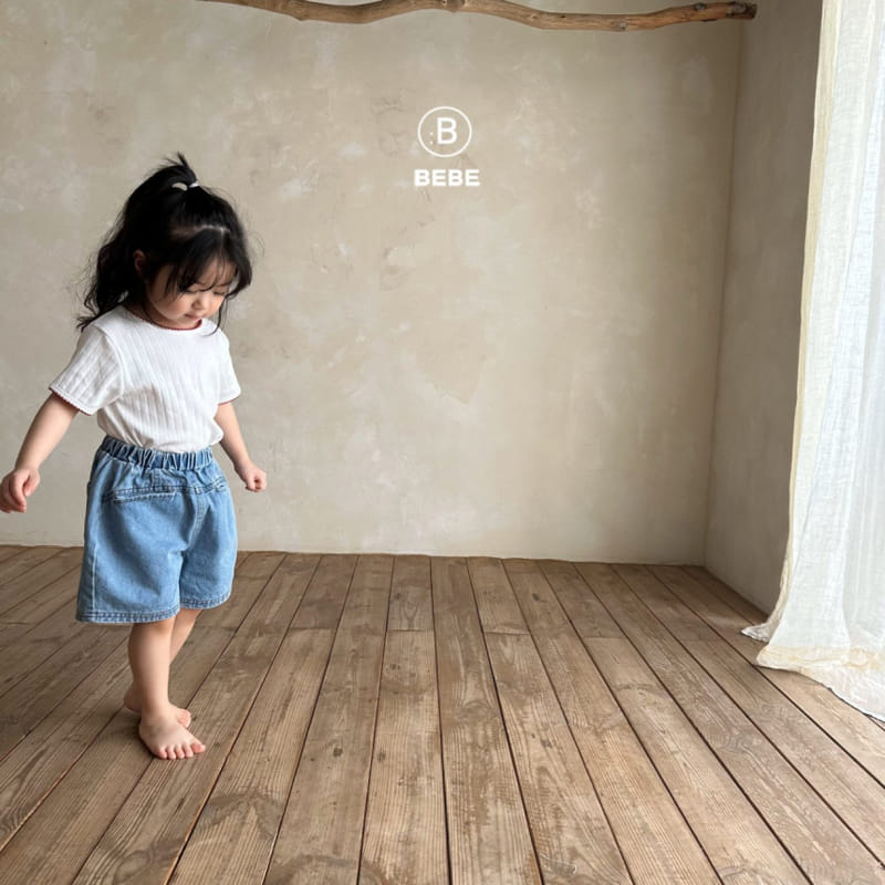 Bella Bambina - Korean Baby Fashion - #babyboutiqueclothing - Bebe Poco Denim Pants - 10