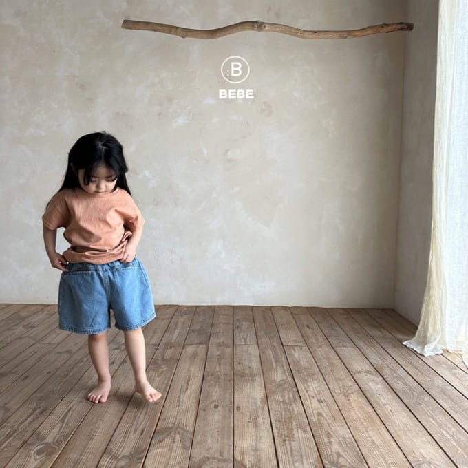 Bella Bambina - Korean Baby Fashion - #babyoninstagram - Bebe Poco Denim Pants