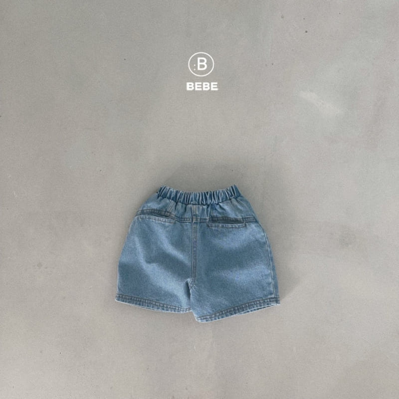 Bella Bambina - Korean Baby Fashion - #babyootd - Bebe Poco Denim Pants - 2