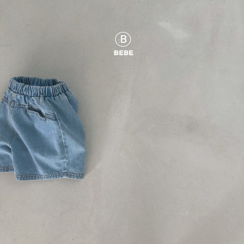 Bella Bambina - Korean Baby Fashion - #babyoutfit - Bebe Poco Denim Pants - 3