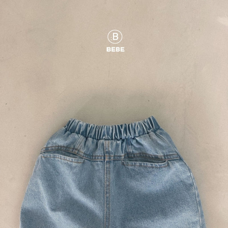 Bella Bambina - Korean Baby Fashion - #babyoutfit - Bebe Poco Denim Pants - 4