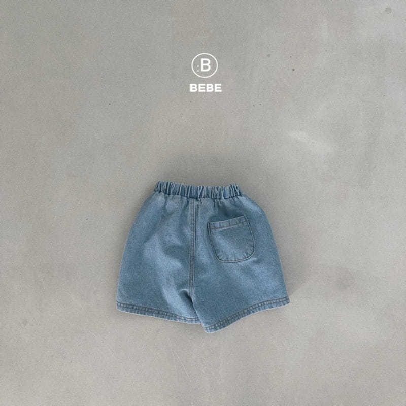 Bella Bambina - Korean Baby Fashion - #babywear - Bebe Poco Denim Pants - 5