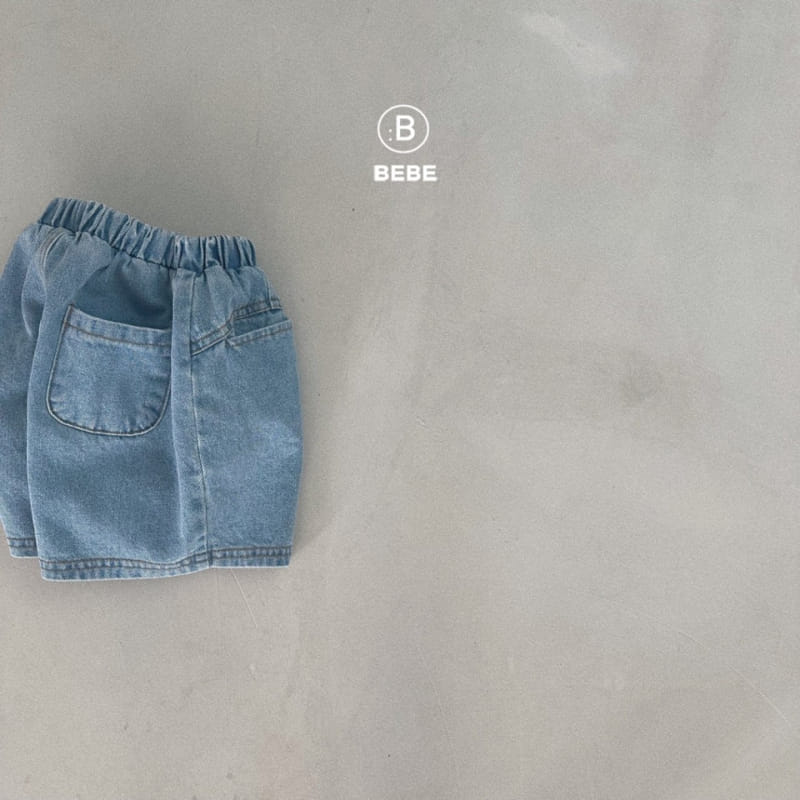 Bella Bambina - Korean Baby Fashion - #onlinebabyboutique - Bebe Poco Denim Pants - 6