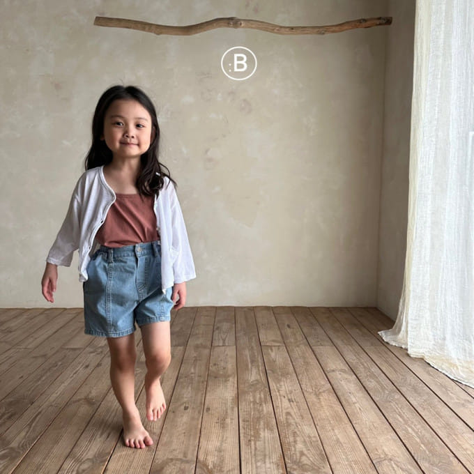 Bella Bambina - Korean Children Fashion - #discoveringself - Page Cardigan