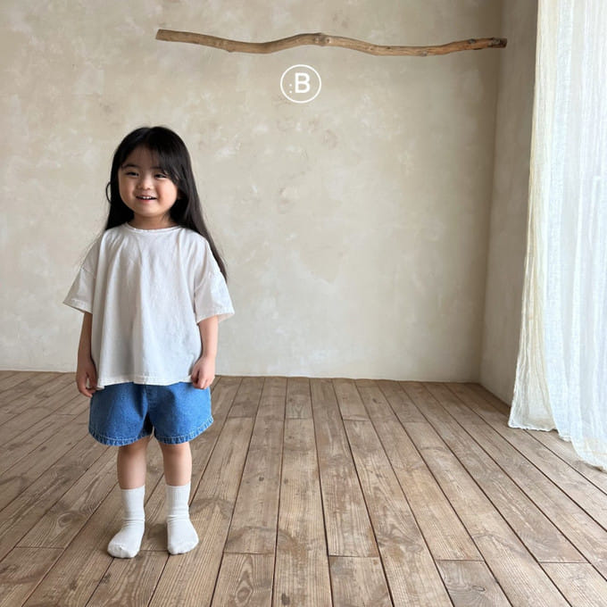 Bella Bambina - Korean Children Fashion - #fashionkids - Kio Denim Pants With Mom