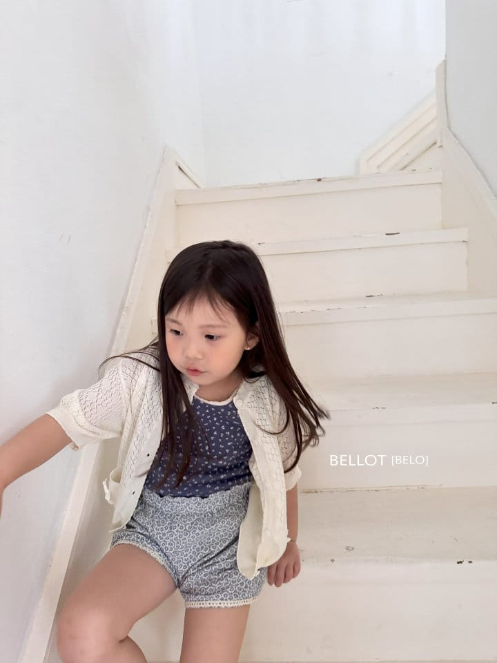 Bellot - Korean Children Fashion - #childofig - Egg Shorts - 10