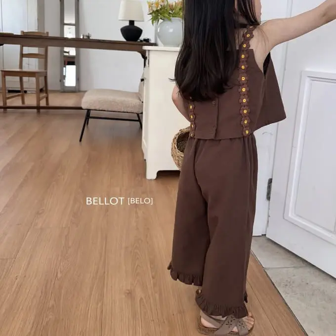 Bellot - Korean Children Fashion - #childrensboutique - Flu Pants