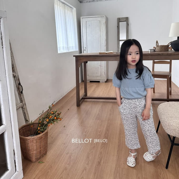 Bellot - Korean Children Fashion - #designkidswear - Fria Pants