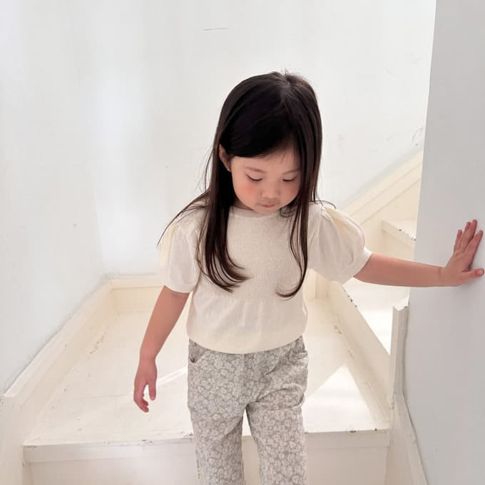 Bellot - Korean Children Fashion - #discoveringself - Seri Knit