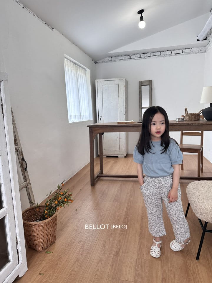 Bellot - Korean Children Fashion - #kidsstore - Fria Pants - 5