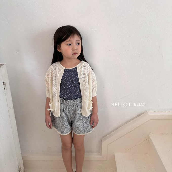 Bellot - Korean Children Fashion - #kidsstore - Ribbon Cardigan