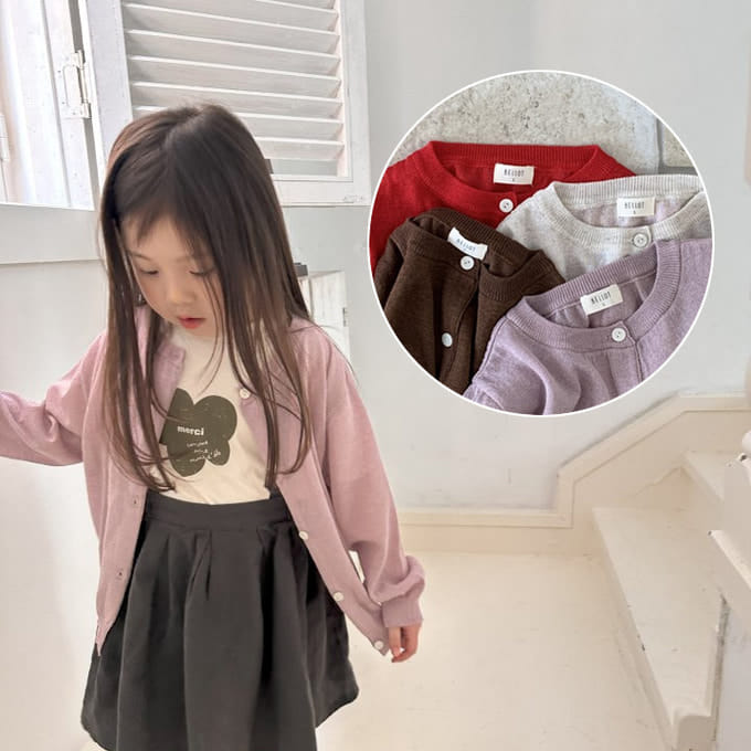 Bellot - Korean Children Fashion - #kidzfashiontrend - Mare Cardigan