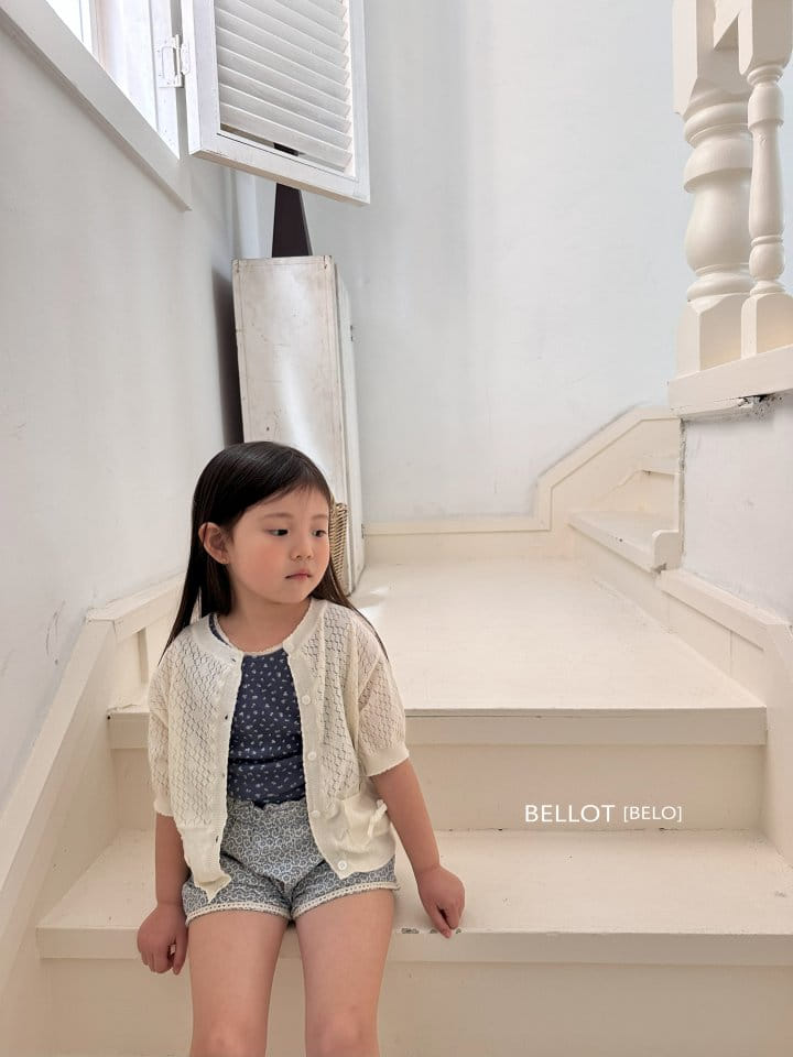 Bellot - Korean Children Fashion - #Kfashion4kids - Ribbon Cardigan - 4