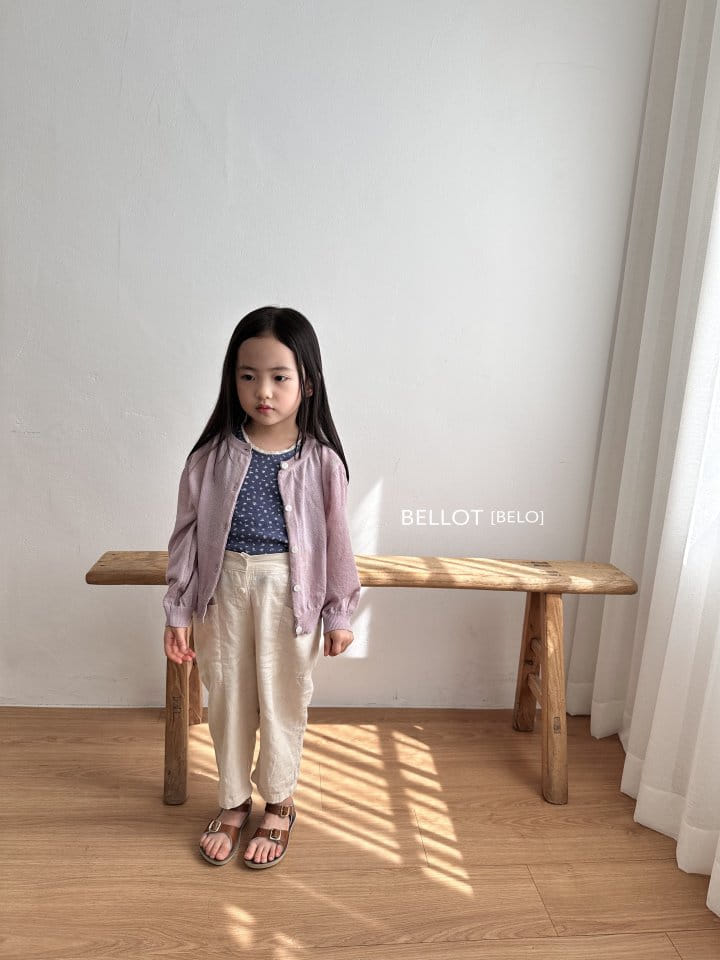 Bellot - Korean Children Fashion - #toddlerclothing - L Shu Pants - 7