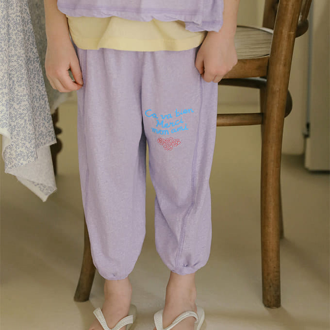 Bien A Bien - Korean Children Fashion - #todddlerfashion - Rapla Pants