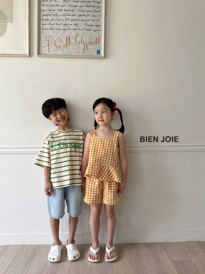 Bien Joie - Korean Children Fashion - #Kfashion4kids - Sand Denim Pants - 8