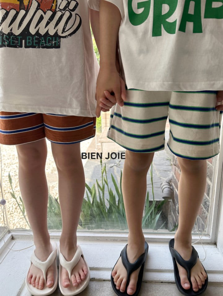 Bien Joie - Korean Children Fashion - #Kfashion4kids - Kao Pants - 7