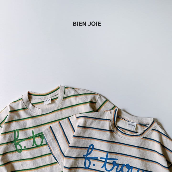 Bien Joie - Korean Children Fashion - #kidzfashiontrend - Eight Tee - 4