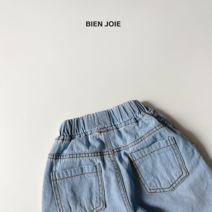 Bien Joie - Korean Children Fashion - #Kfashion4kids - Ocean Denim Pants - 3