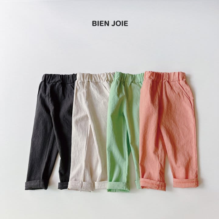 Bien Joie - Korean Children Fashion - #Kfashion4kids - Maren Pants