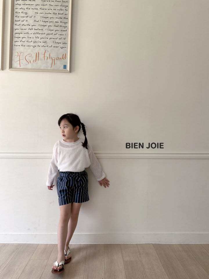 Bien Joie - Korean Children Fashion - #Kfashion4kids - Smoothie Tee - 10