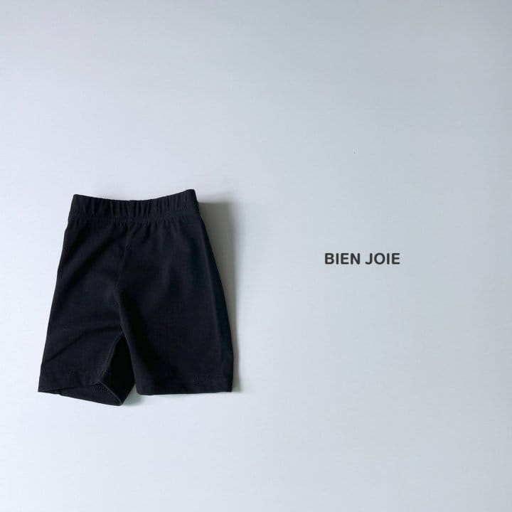 Bien Joie - Korean Children Fashion - #childofig - Dovi Leggings - 3