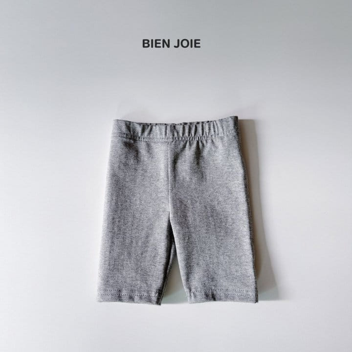 Bien Joie - Korean Children Fashion - #childofig - Jetty Leggings