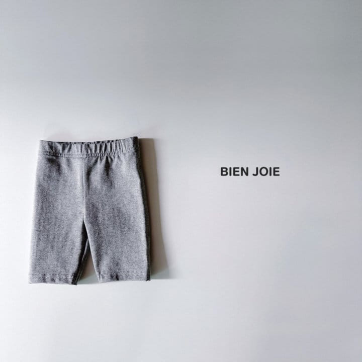 Bien Joie - Korean Children Fashion - #childofig - Jetty Leggings - 2