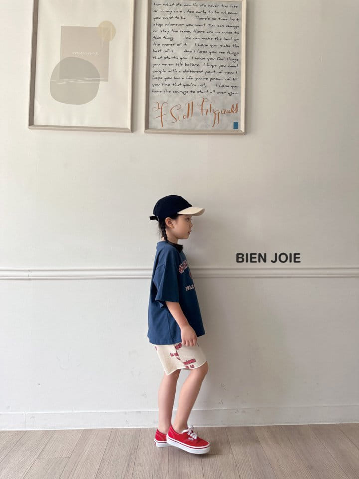 Bien Joie - Korean Children Fashion - #childofig - Creamy Pants - 10