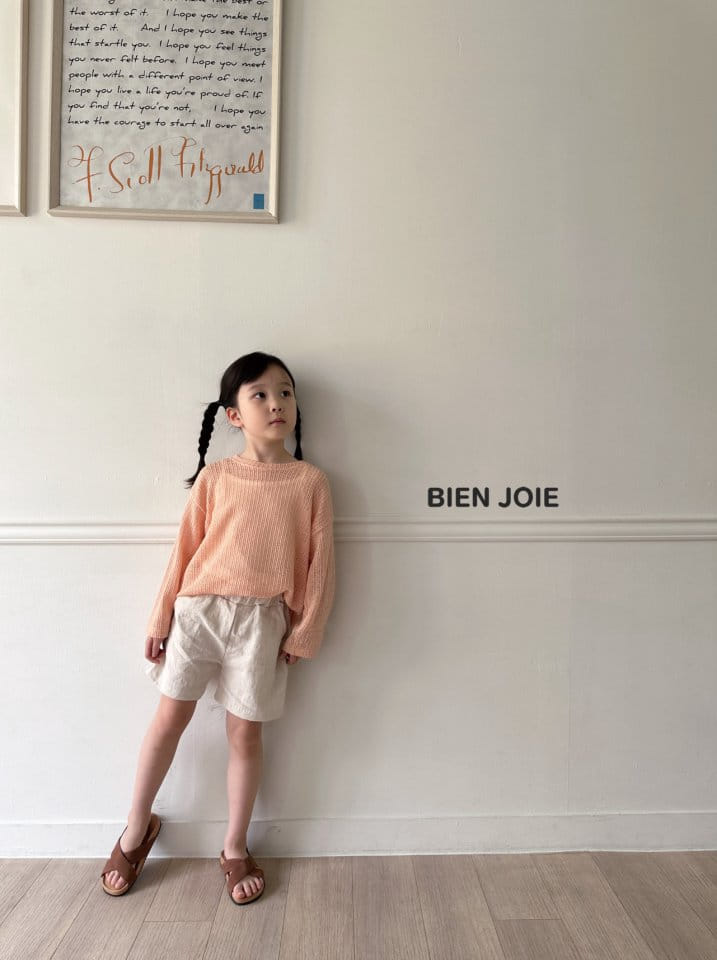 Bien Joie - Korean Children Fashion - #childofig - Maro Pants - 8