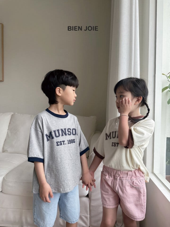 Bien Joie - Korean Children Fashion - #childofig - Sonny Color Tee - 6