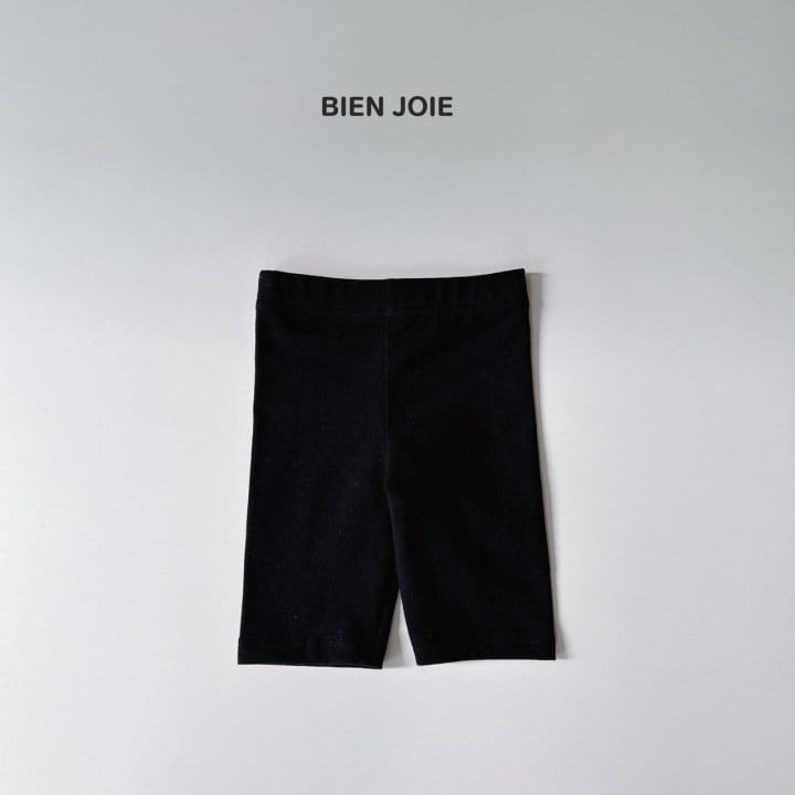 Bien Joie - Korean Children Fashion - #childrensboutique - Jetty Leggings - 3