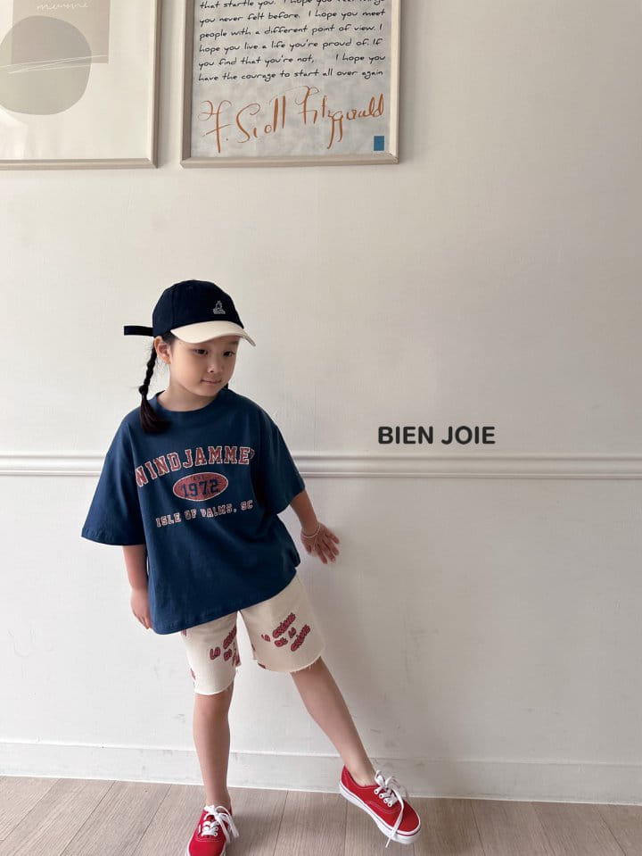 Bien Joie - Korean Children Fashion - #childrensboutique - Creamy Pants - 11