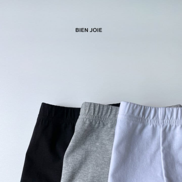 Bien Joie - Korean Children Fashion - #designkidswear - Dovi Leggings - 5