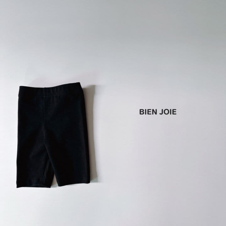 Bien Joie - Korean Children Fashion - #childrensboutique - Jetty Leggings - 4