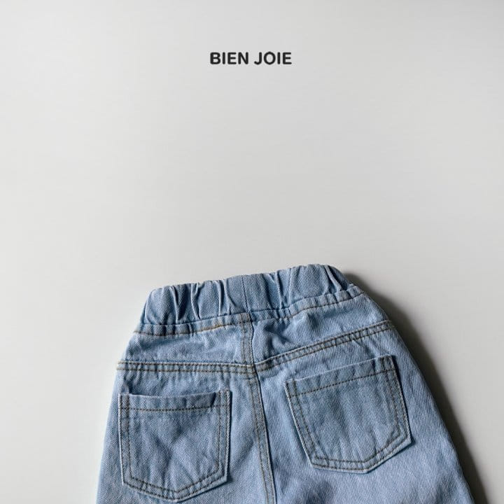 Bien Joie - Korean Children Fashion - #designkidswear - Sand Denim Pants - 2