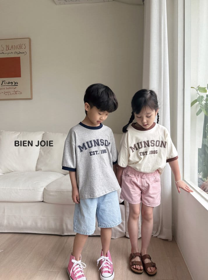 Bien Joie - Korean Children Fashion - #designkidswear - Sonny Color Tee - 8