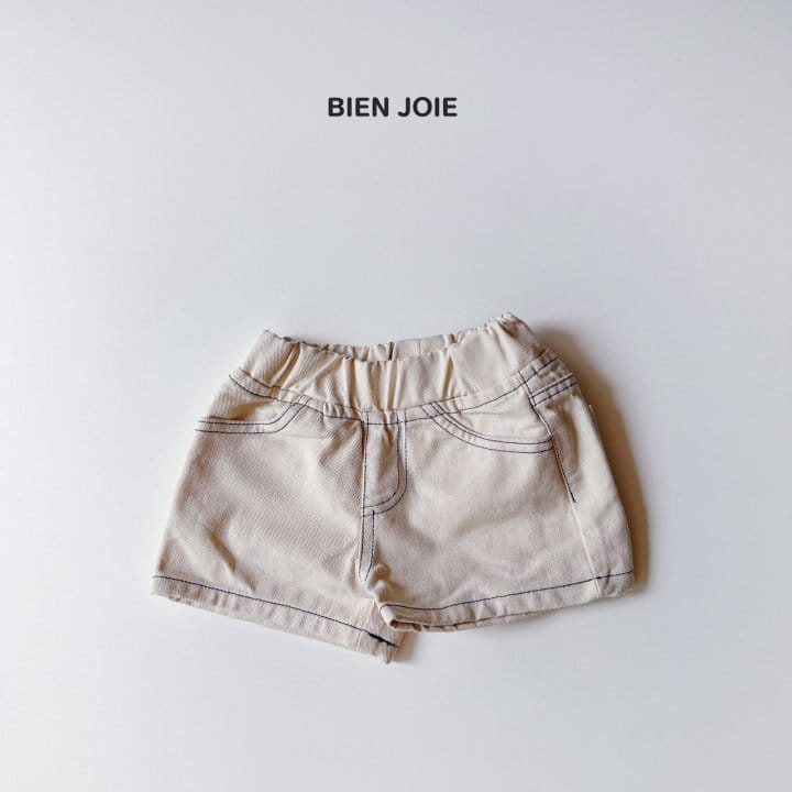 Bien Joie - Korean Children Fashion - #designkidswear - Ground Pants