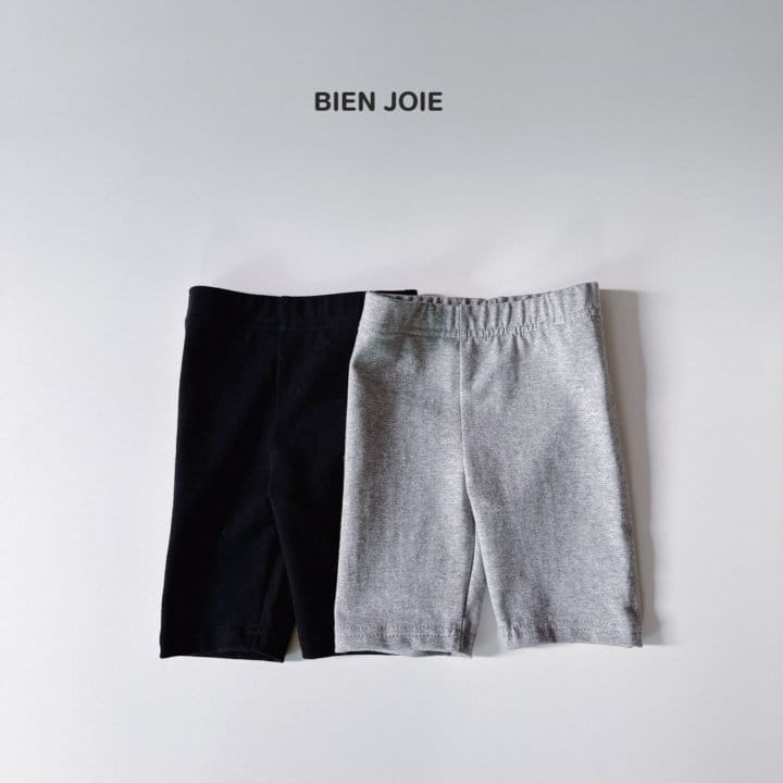 Bien Joie - Korean Children Fashion - #discoveringself - Jetty Leggings - 5