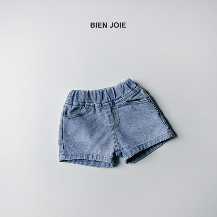 Bien Joie - Korean Children Fashion - #discoveringself - Bring Denim Pants