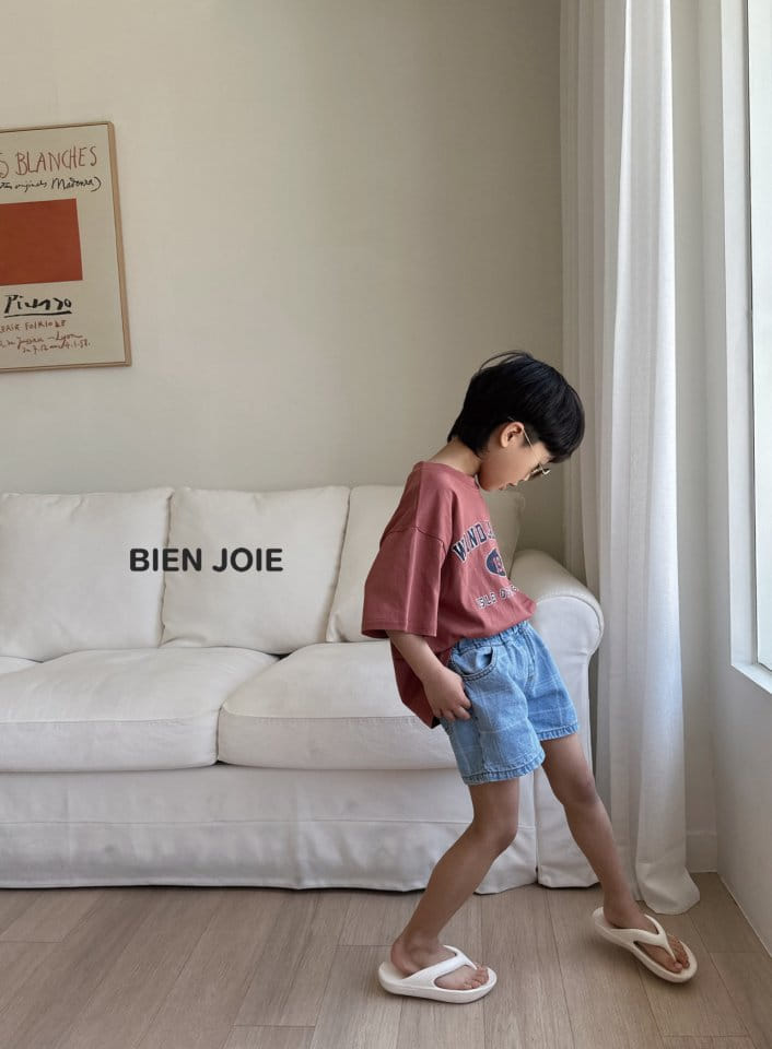 Bien Joie - Korean Children Fashion - #discoveringself - Luckey Denim Pants - 10