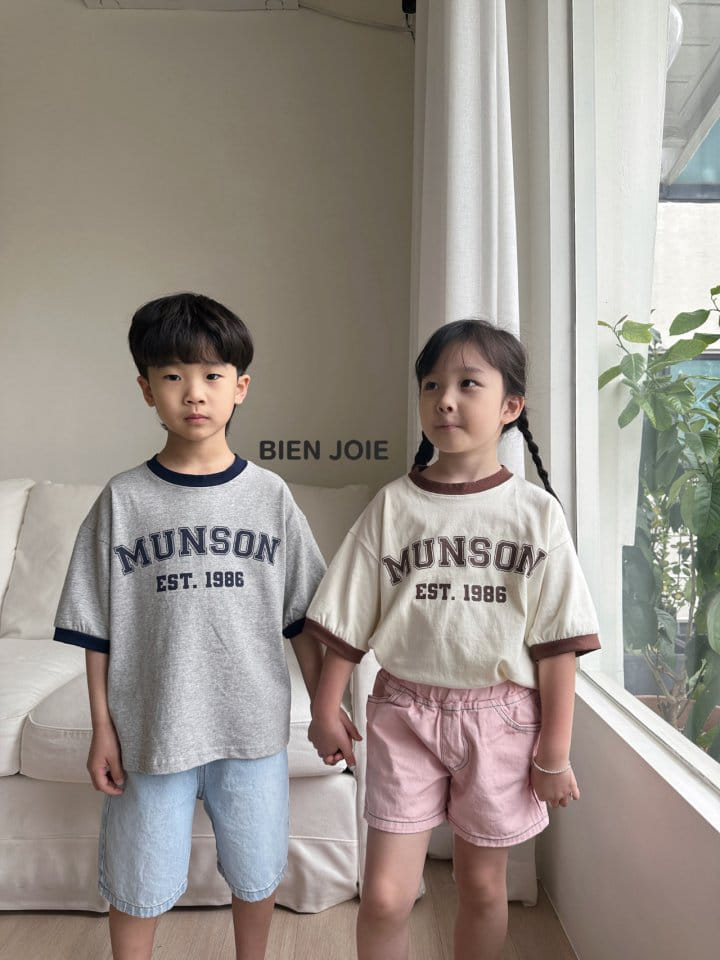 Bien Joie - Korean Children Fashion - #discoveringself - Sonny Color Tee - 9