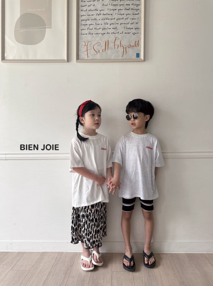 Bien Joie - Korean Children Fashion - #discoveringself - Tree Skirt - 8