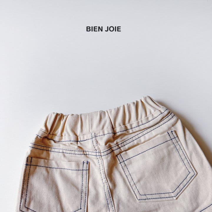 Bien Joie - Korean Children Fashion - #discoveringself - Ground Pants - 2