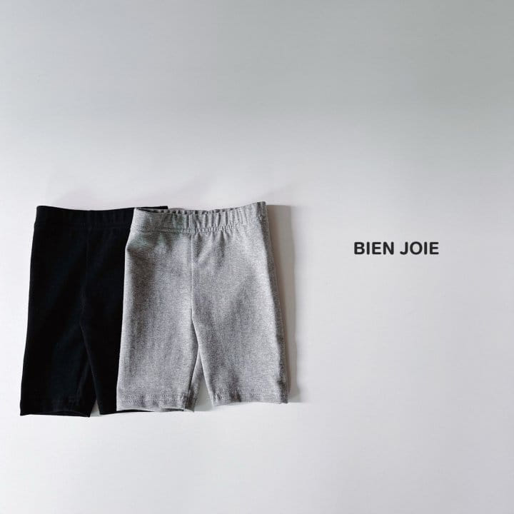 Bien Joie - Korean Children Fashion - #fashionkids - Jetty Leggings - 6