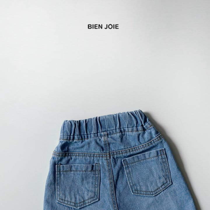 Bien Joie - Korean Children Fashion - #discoveringself - Sand Denim Pants - 4