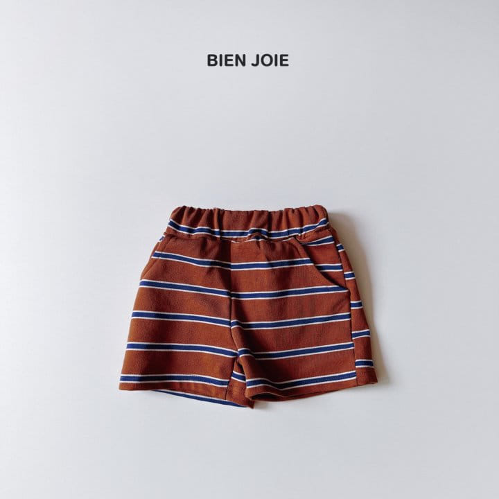 Bien Joie - Korean Children Fashion - #fashionkids - Kao Pants - 3