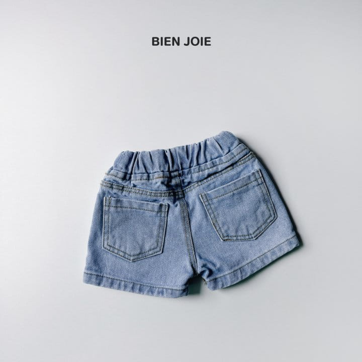 Bien Joie - Korean Children Fashion - #fashionkids - Bring Denim Pants - 2